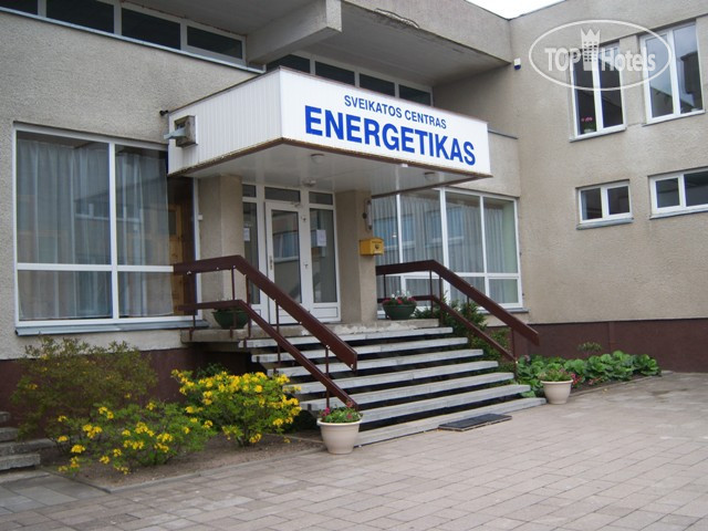 Фото Energetikas