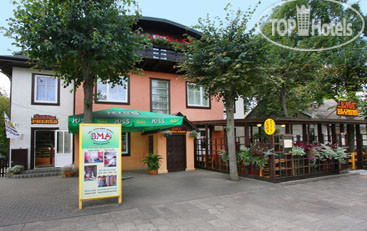 Photos Ema