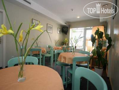 Hotel photo Aribe 3*