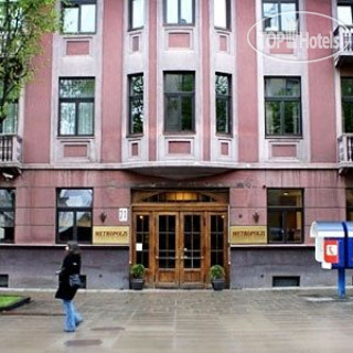 Photos Metropolis