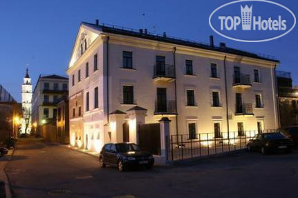 Hotel photo Daugirdas 4*