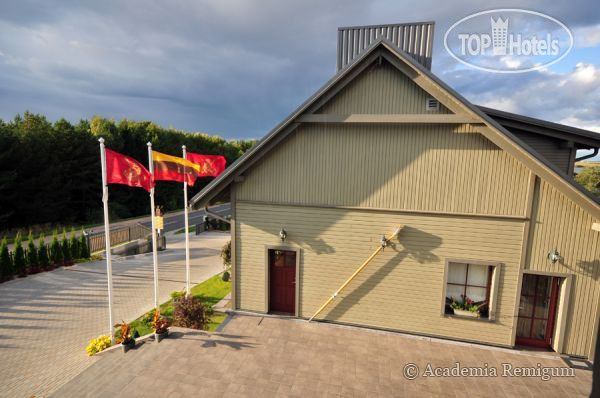 New photos from tourists Academia Remigum 4*