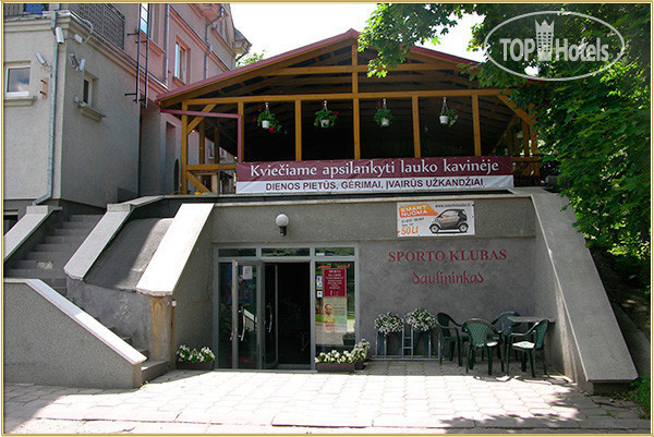 Hotel photo Saulininkas 3*