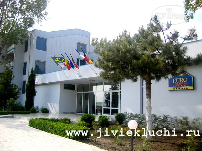 Photos Euro Caraiman Resort