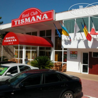 Photos Tismana