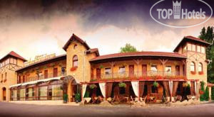 Photos Transilvania