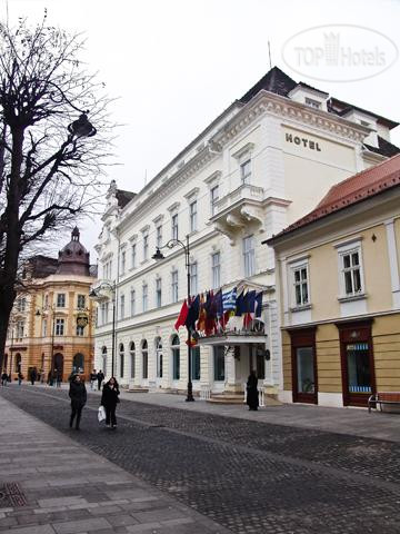 Photos Imparatul Romanilor