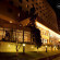 Фото Continental Forum Oradea