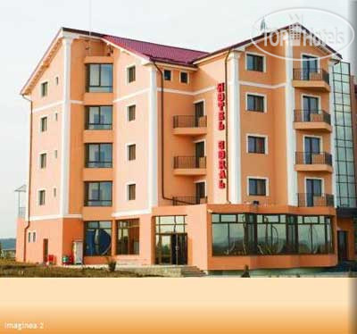 Hotel photo Coral 3*