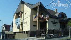 Hotel photo Imperial Pension 4*