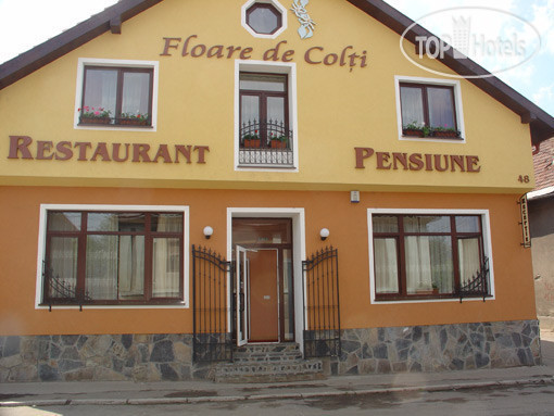 Hotelier's photos Floare de Colti 3*