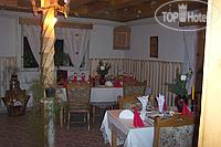 New photos from tourists Doja - Dalnic 3*