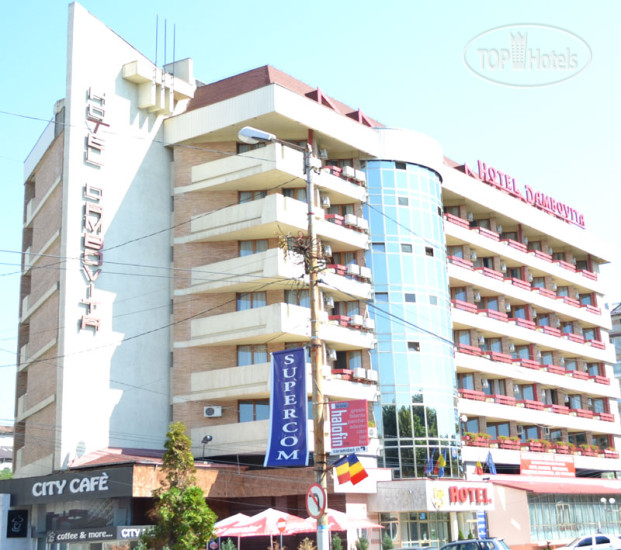 Photos Hotel Dambovita