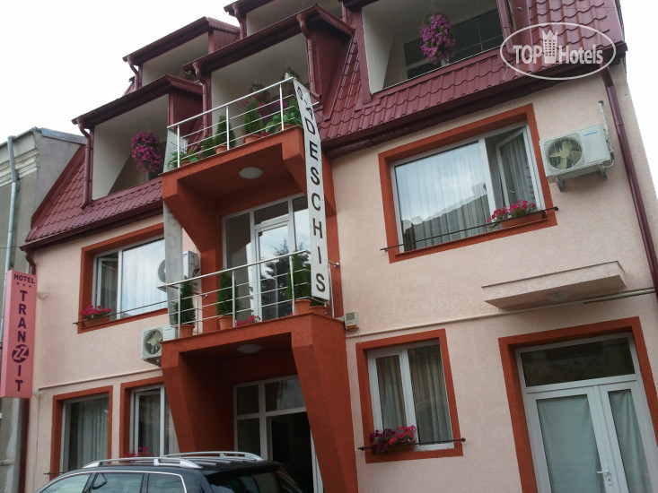 New photos from tourists Hotel Tranzzit 3*