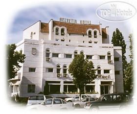 Hotel photo Helvetia Pension-C2 