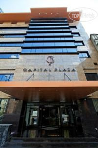 Hotelier's photos Capital Plaza 4*