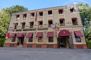 Hotel photo Trianon 3*