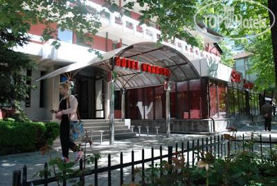 Hotel photo Vrancea 2*
