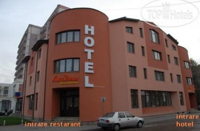 Hotelier's photos Amadeus 3*