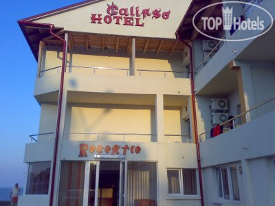 Hotelier's photos Club Calipso 3*