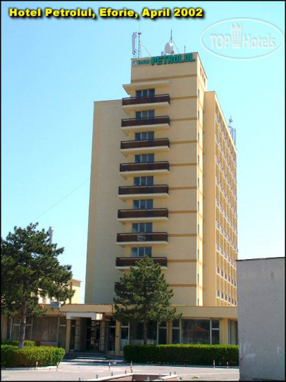 Hotel photo Petrolul 2*