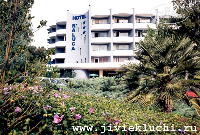 Hotel photo Raluca 3*