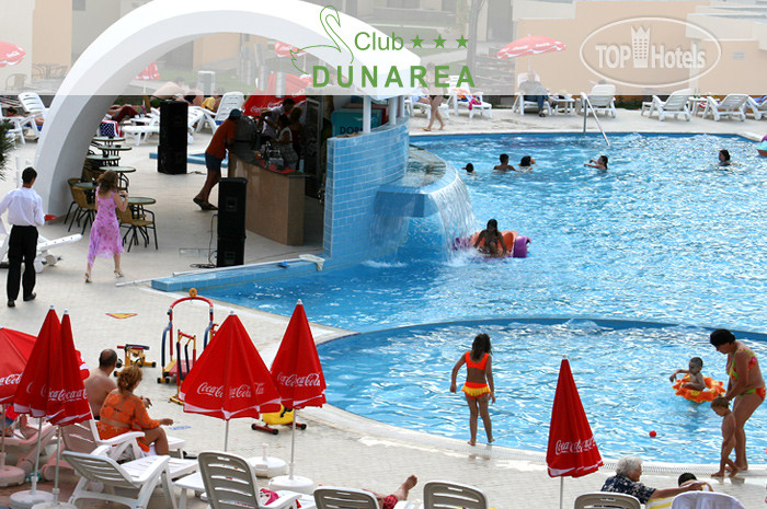 New photos from tourists Dunarea 3*
