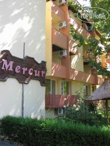 Hotel photo Complex Mediteranean Mamaia 3*