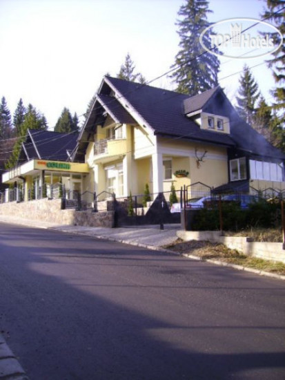 Hotel photo Colina Vila 