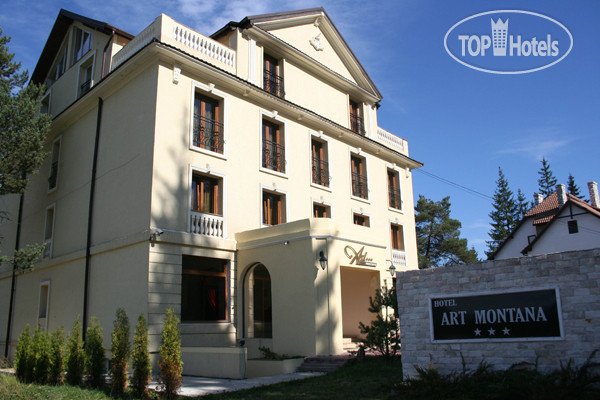 Hotelier's photos Art Montana 3*