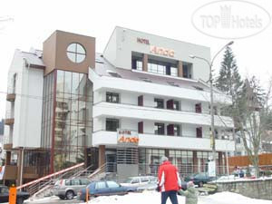 Hotelier's photos Anda 4*