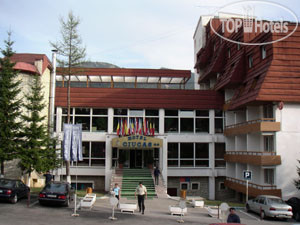 Hotelier's photos Ciucas 2*