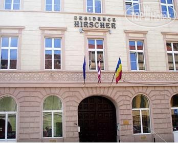 Hotelier's photos Residence Hirscher 3*