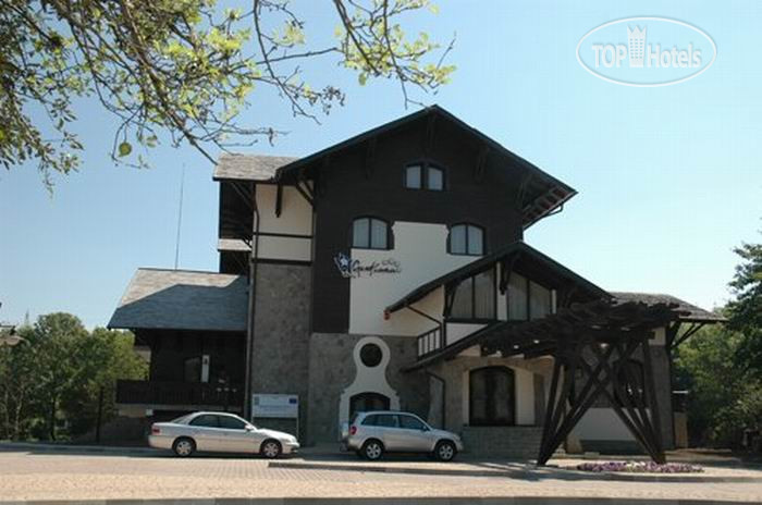 Hotel photo Gentiana Pension 3*
