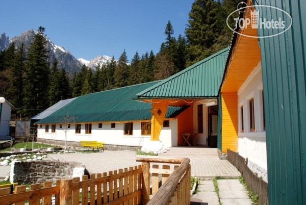 Hotel photo Gura Diham 3*