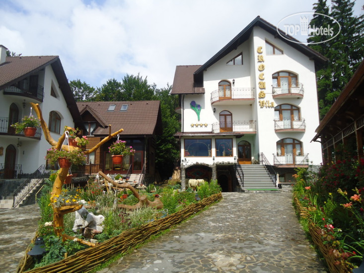 Hotel photo Crocus 4*