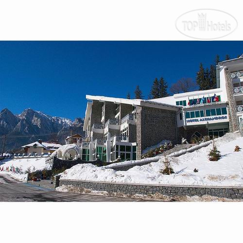 Hotel photo Alexandros 3*