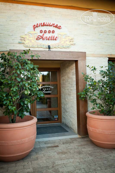 Hotelier's photos Pension Anette 4*
