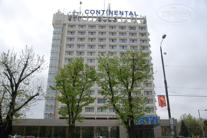 New photos from tourists North Star Continental Resort Timisoara 4*