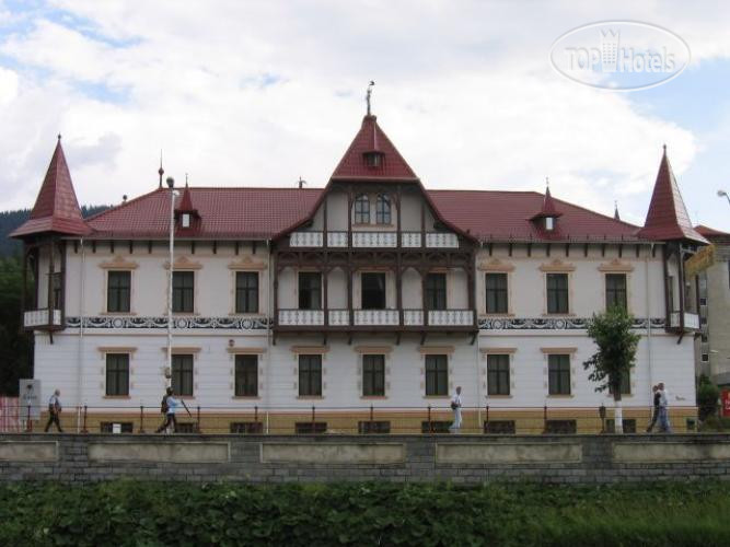 Hotel photo Hotel Carol Vatra Dornei 3*