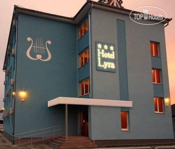 Hotel photo Hotel Lyra 3*