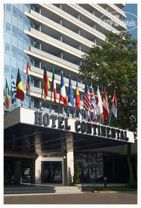 Hotelier's photos Continental Forum Arad 4*