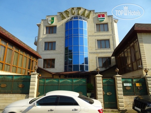 Hotelier's photos Арстаа