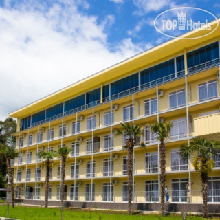 Photos WellnessParkHotel GAGRA All Inclusive