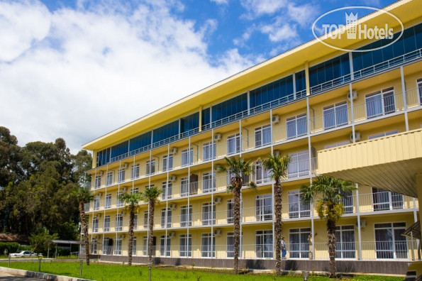 Photos WellnessParkHotel GAGRA All Inclusive