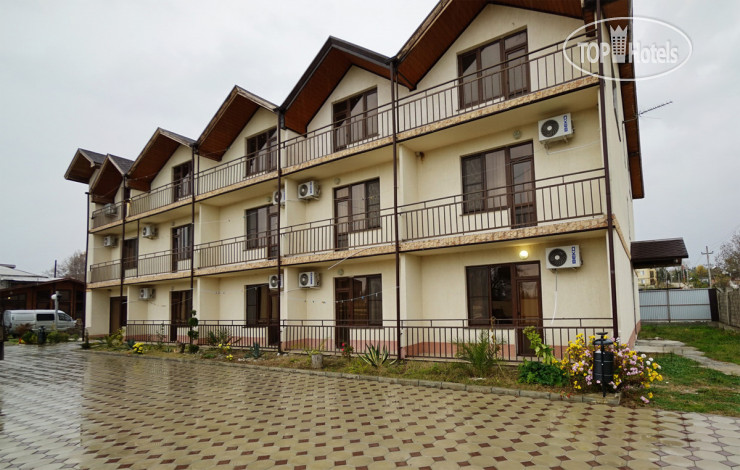 Hotel photo Резиденция Апсны 