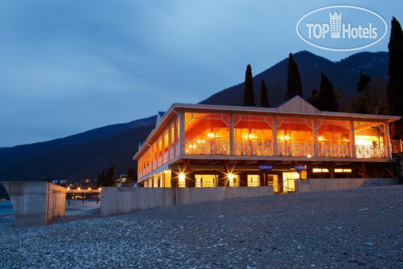New photos from tourists Amra Park-Hotel & Spa (2 building)