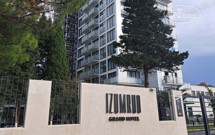 New photos from tourists Изумруд 4*