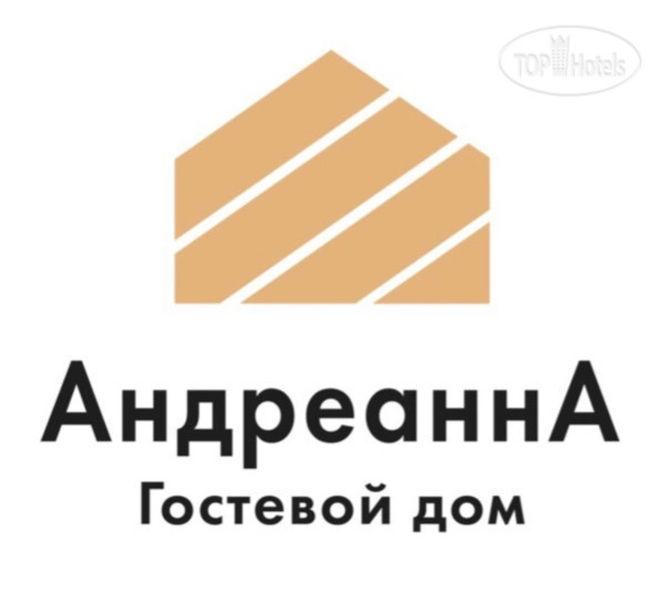 Hotelier's photos Гостевой дом Андреанна