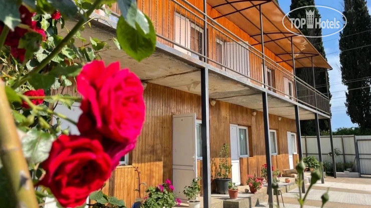 Hotel photo Eco Paradise 